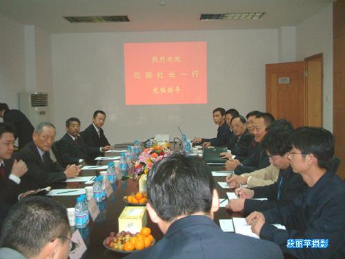 玩彩网·「中国区」官方网站