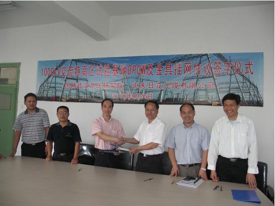 玩彩网·「中国区」官方网站