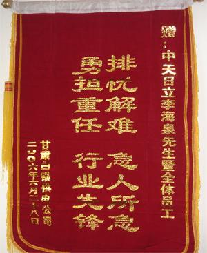 玩彩网·「中国区」官方网站