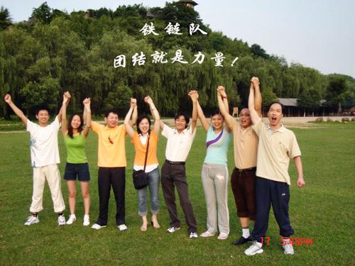 玩彩网·「中国区」官方网站