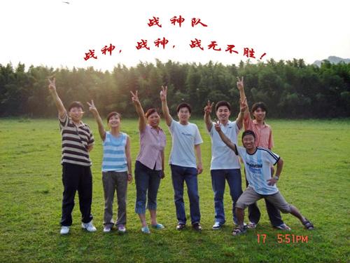 玩彩网·「中国区」官方网站