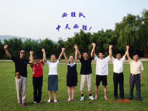 玩彩网·「中国区」官方网站