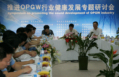 玩彩网·「中国区」官方网站