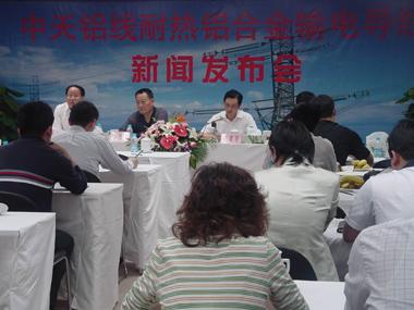 玩彩网·「中国区」官方网站