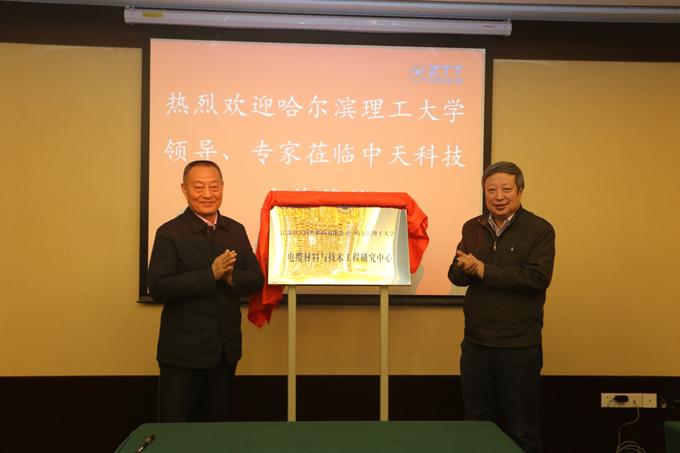 玩彩网·「中国区」官方网站