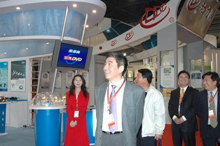 玩彩网·「中国区」官方网站