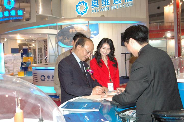 玩彩网·「中国区」官方网站