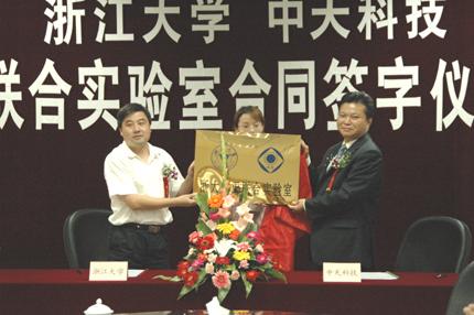 玩彩网·「中国区」官方网站