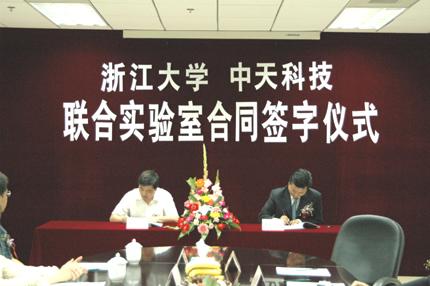 玩彩网·「中国区」官方网站