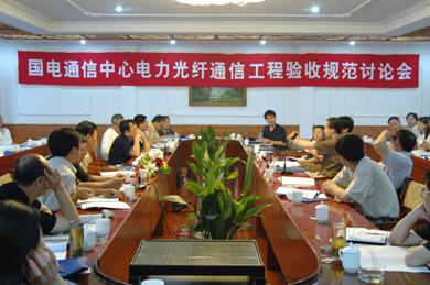 玩彩网·「中国区」官方网站