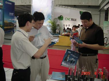 玩彩网·「中国区」官方网站