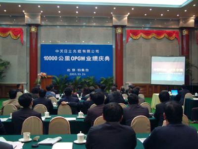 玩彩网·「中国区」官方网站