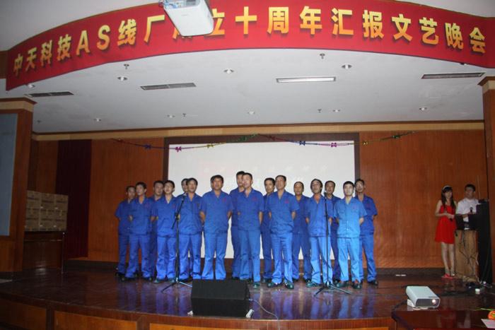玩彩网·「中国区」官方网站