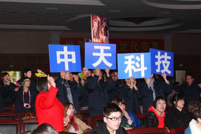 玩彩网·「中国区」官方网站