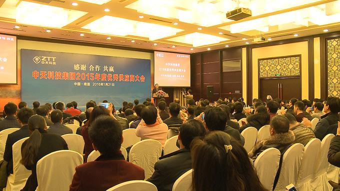 玩彩网·「中国区」官方网站