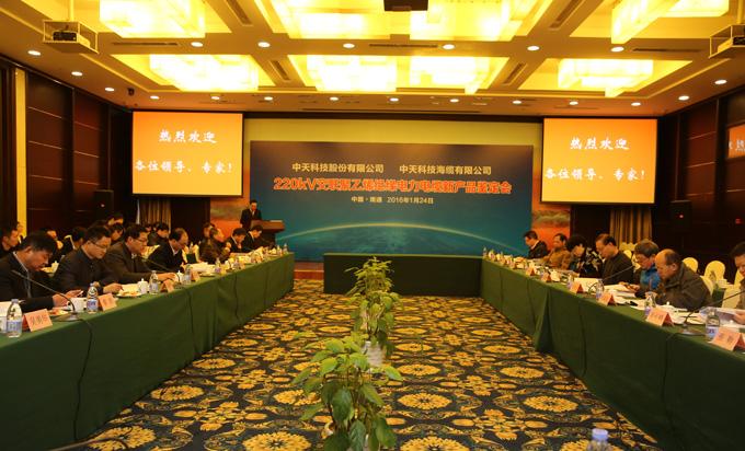 玩彩网·「中国区」官方网站