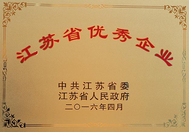 玩彩网·「中国区」官方网站