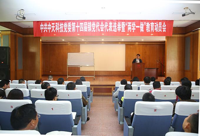 玩彩网·「中国区」官方网站