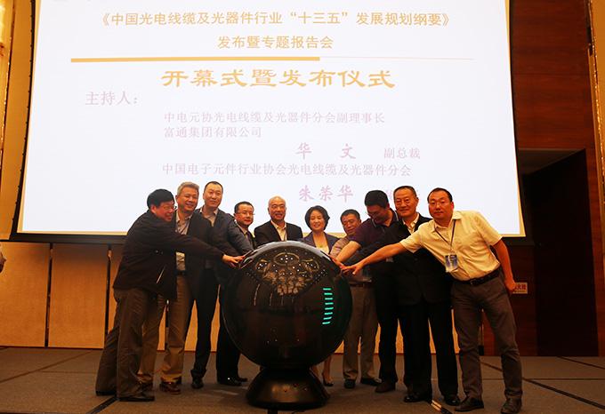 玩彩网·「中国区」官方网站