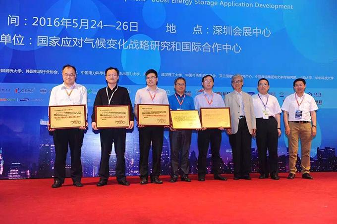 玩彩网·「中国区」官方网站