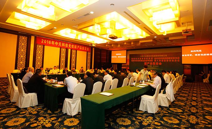 玩彩网·「中国区」官方网站