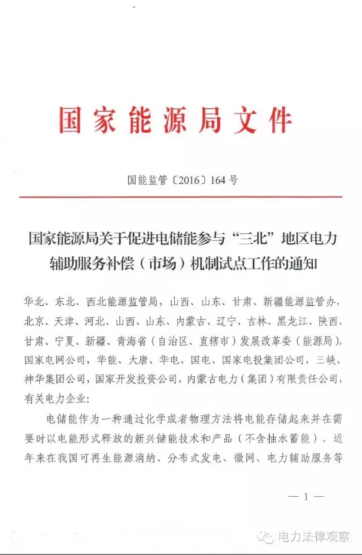 玩彩网·「中国区」官方网站