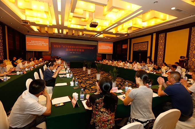 玩彩网·「中国区」官方网站