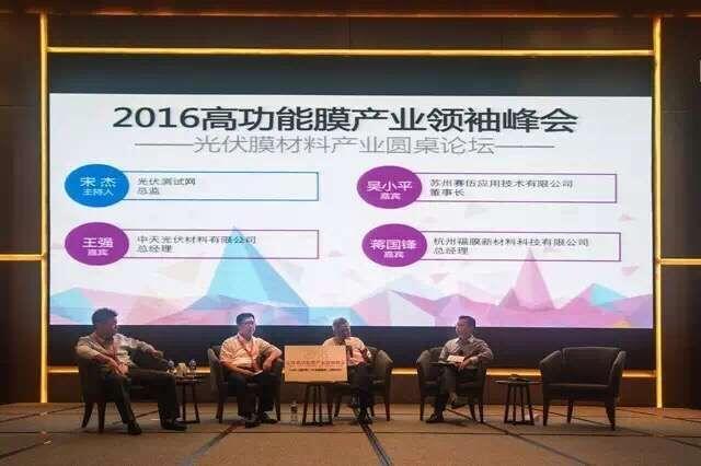 玩彩网·「中国区」官方网站