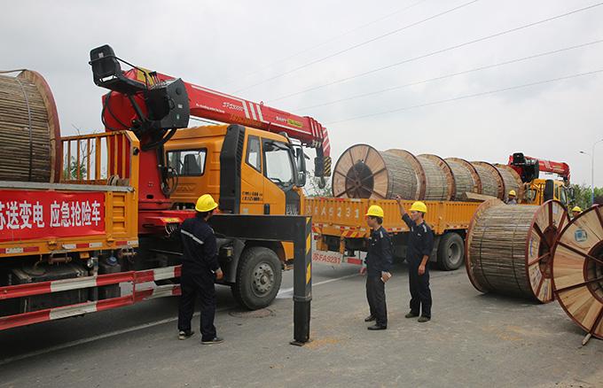 玩彩网·「中国区」官方网站