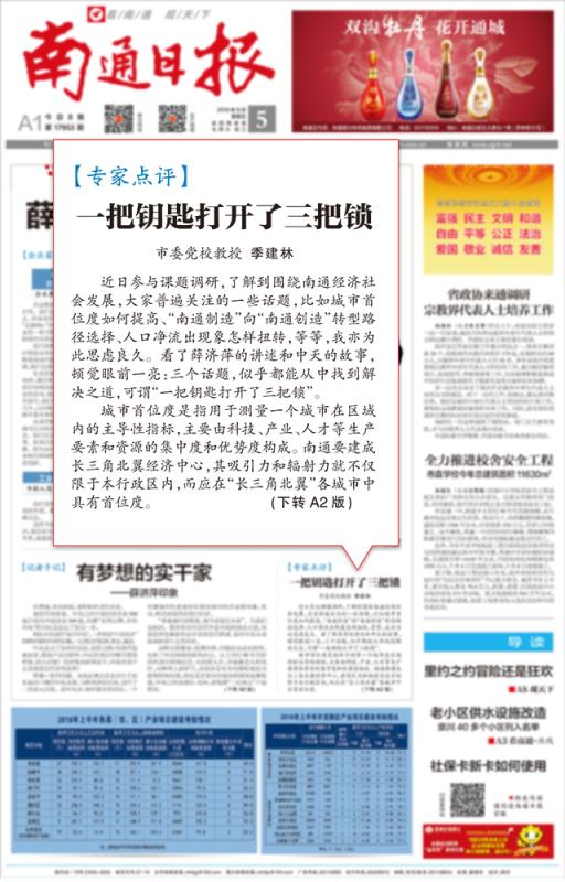 玩彩网·「中国区」官方网站