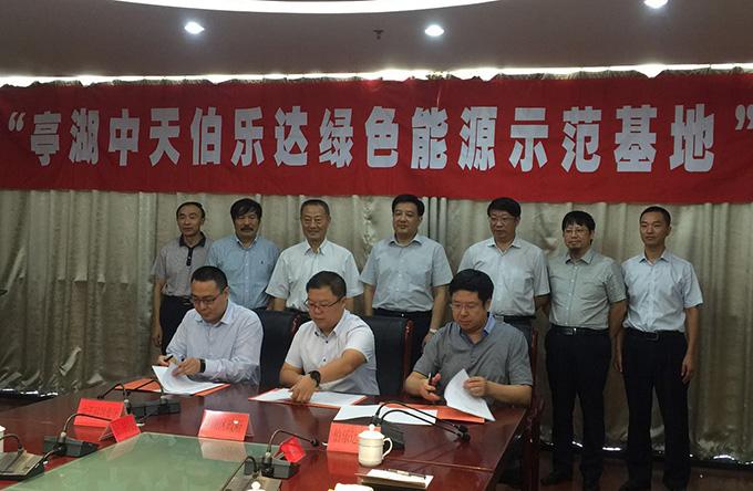 玩彩网·「中国区」官方网站