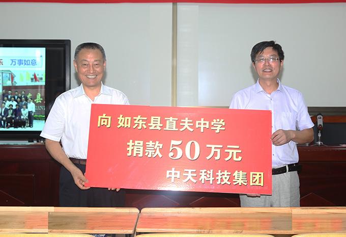 玩彩网·「中国区」官方网站