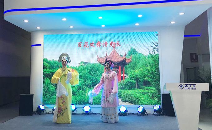 玩彩网·「中国区」官方网站