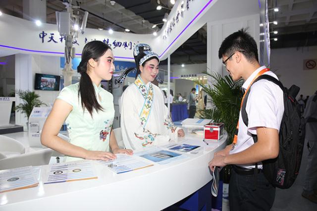 玩彩网·「中国区」官方网站