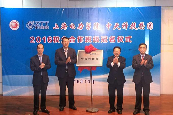 玩彩网·「中国区」官方网站