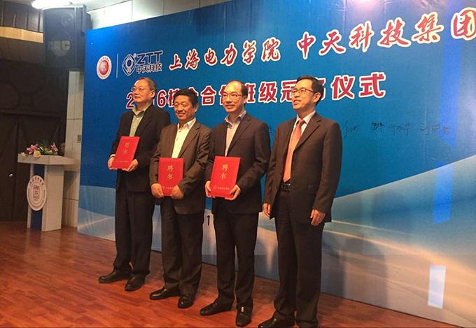 玩彩网·「中国区」官方网站