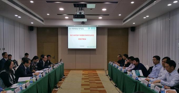 玩彩网·「中国区」官方网站