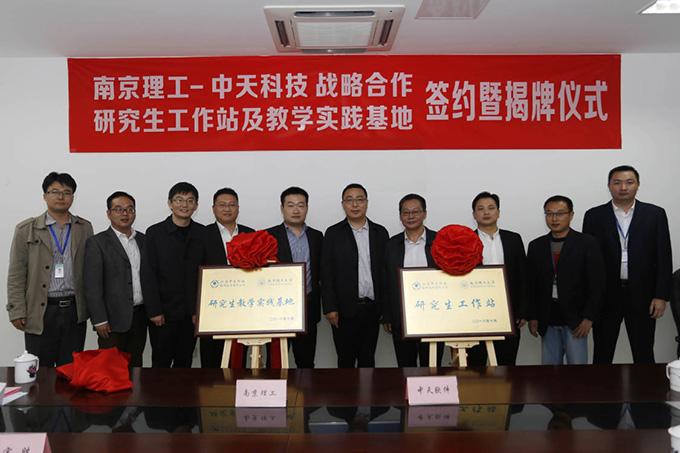 玩彩网·「中国区」官方网站