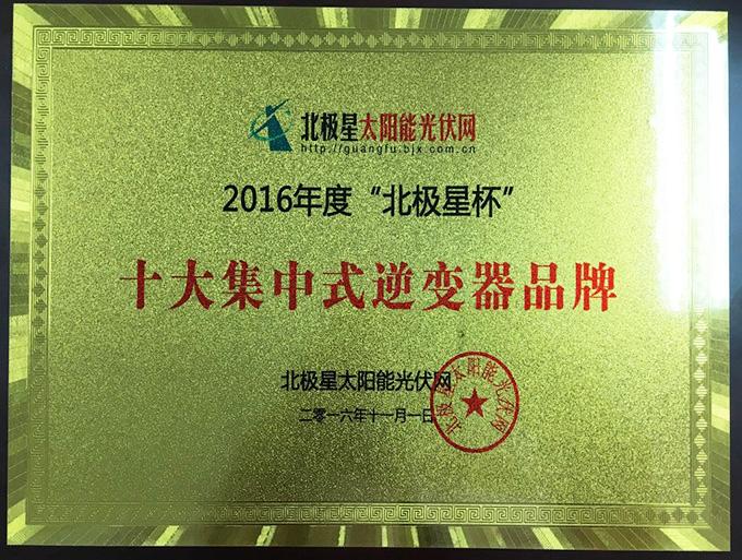 玩彩网·「中国区」官方网站