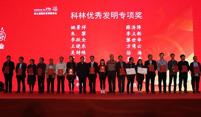 玩彩网·「中国区」官方网站