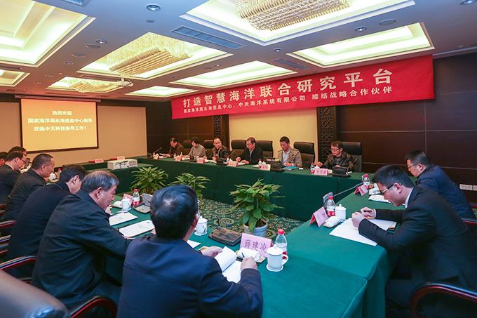 玩彩网·「中国区」官方网站