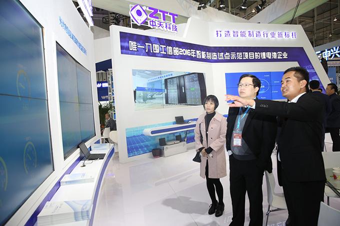 玩彩网·「中国区」官方网站