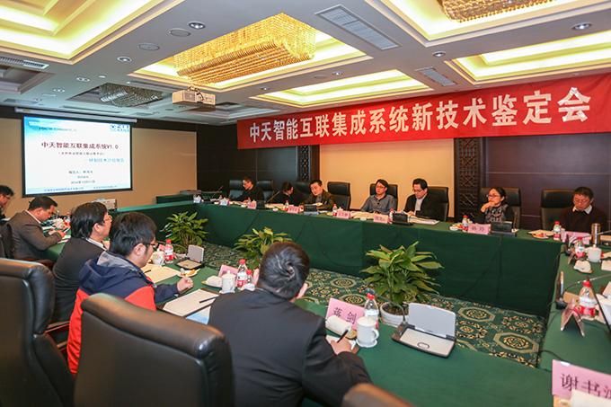 玩彩网·「中国区」官方网站