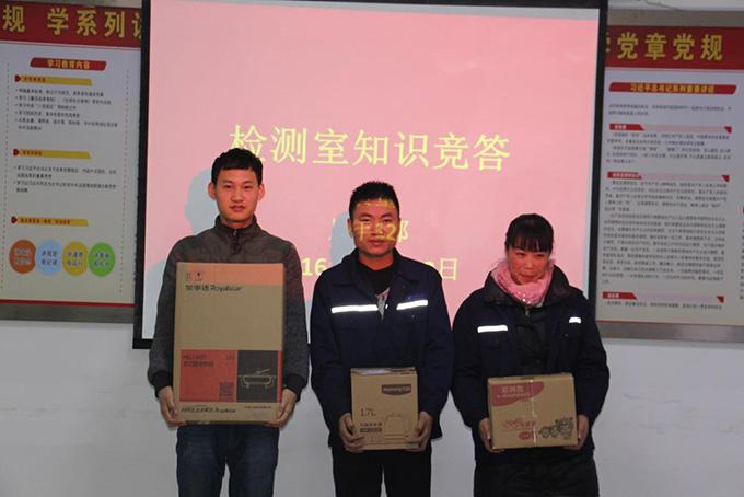 玩彩网·「中国区」官方网站