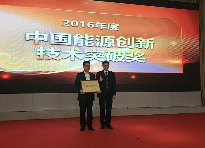 玩彩网·「中国区」官方网站