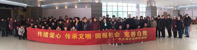 玩彩网·「中国区」官方网站
