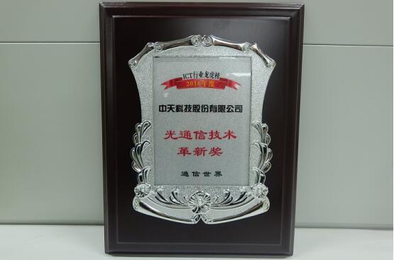 玩彩网·「中国区」官方网站