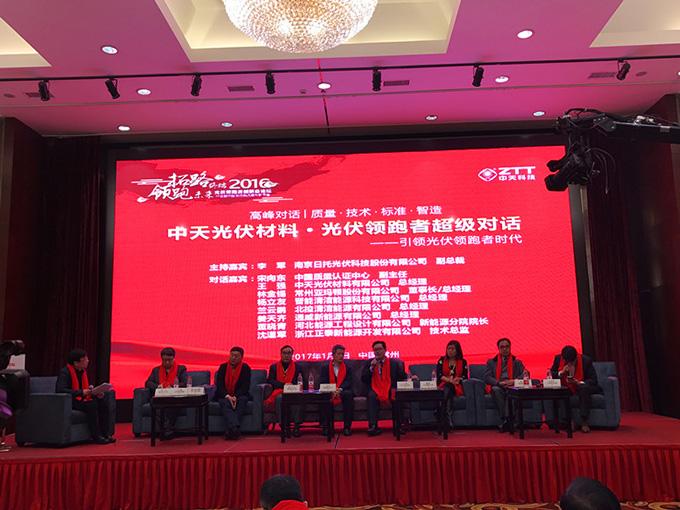 玩彩网·「中国区」官方网站