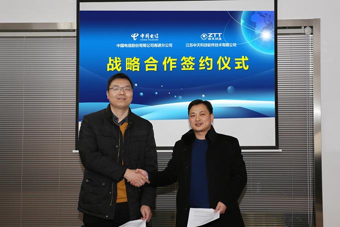 玩彩网·「中国区」官方网站