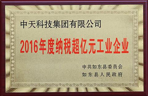 玩彩网·「中国区」官方网站
